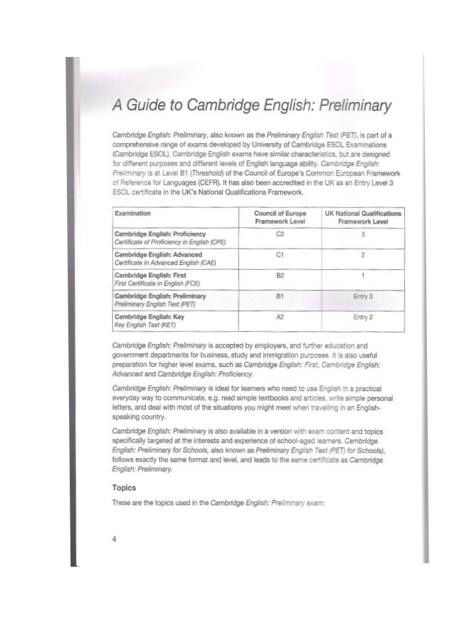 Cambridge english for schools 8 класс котовые переводы